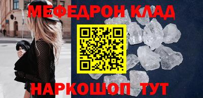 индика Гусев