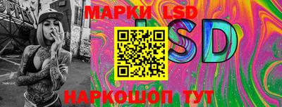 мефедрон Гусь-Хрустальный