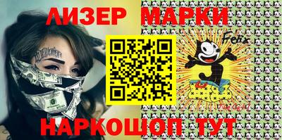 индика Гусев