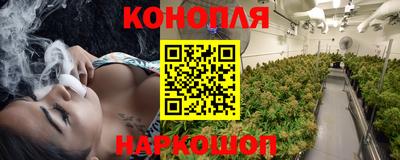 мефедрон Гусь-Хрустальный