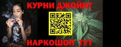 герыч Гусиноозёрск