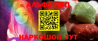 индика Гусев
