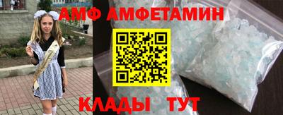 герыч Гусиноозёрск