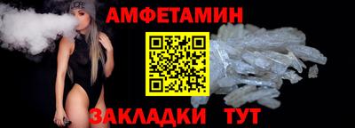 герыч Гусиноозёрск