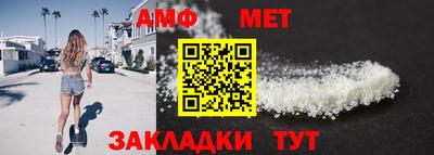 индика Гусев