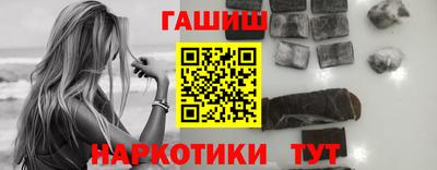 мефедрон Гусь-Хрустальный