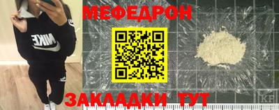 индика Гусев