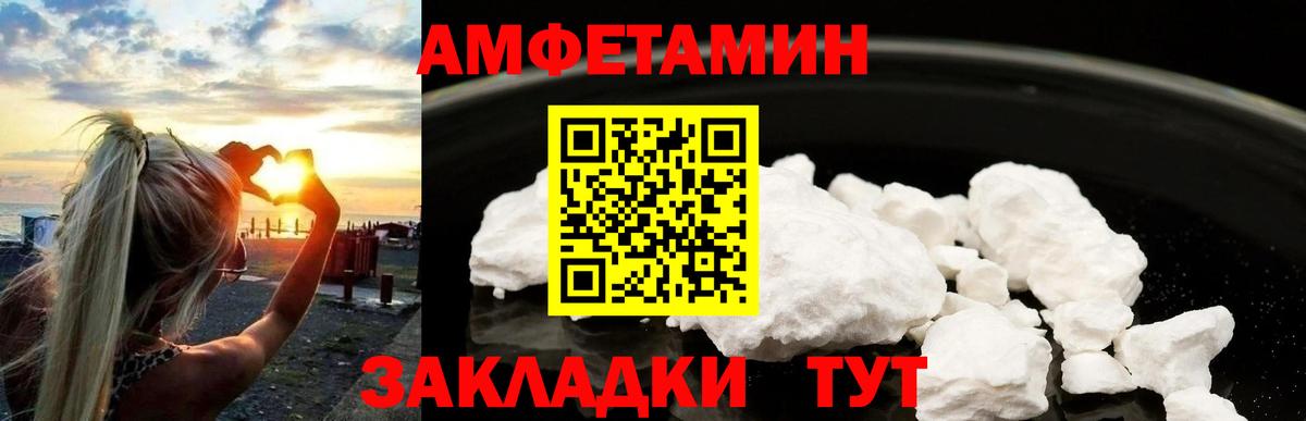 Лянтор  Меф  Cocaine  ЭКСТАЗИ  ГАШИШ  Вход с VPN  Меф   Лсд 25  Канабис  NBOMe 